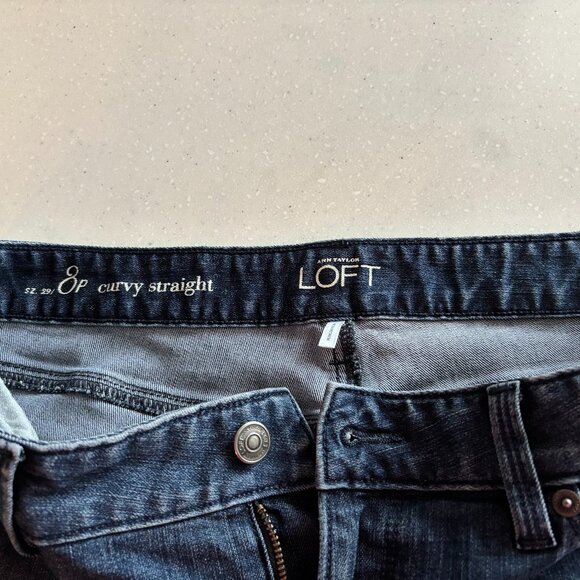 Ann Taylor Loft Jeans - 8P Curvy - Picture 2 of 3